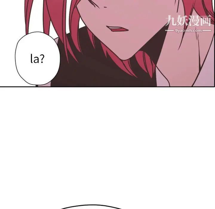 自带香气的男人第27话