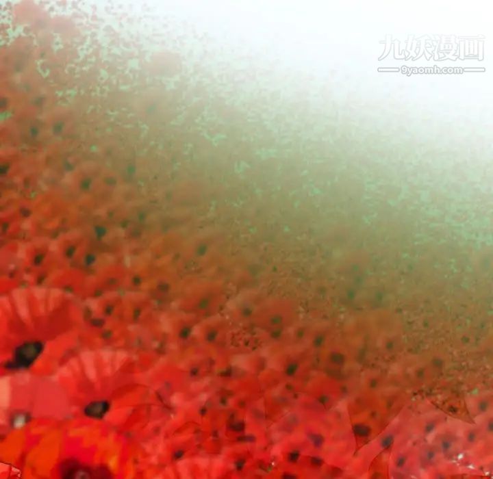 自带香气的男人第28话