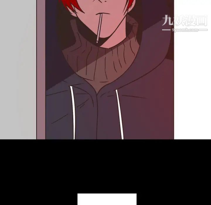 自带香气的男人第28话