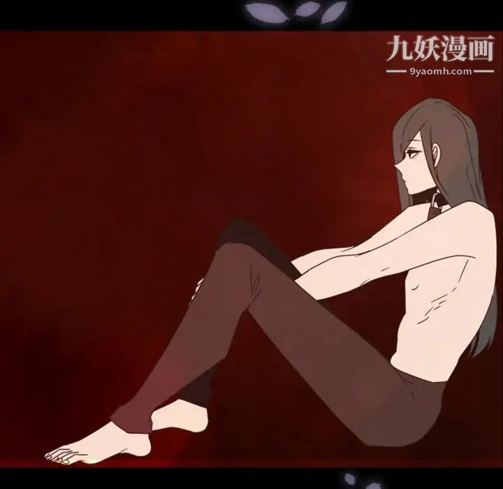 自带香气的男人第29话