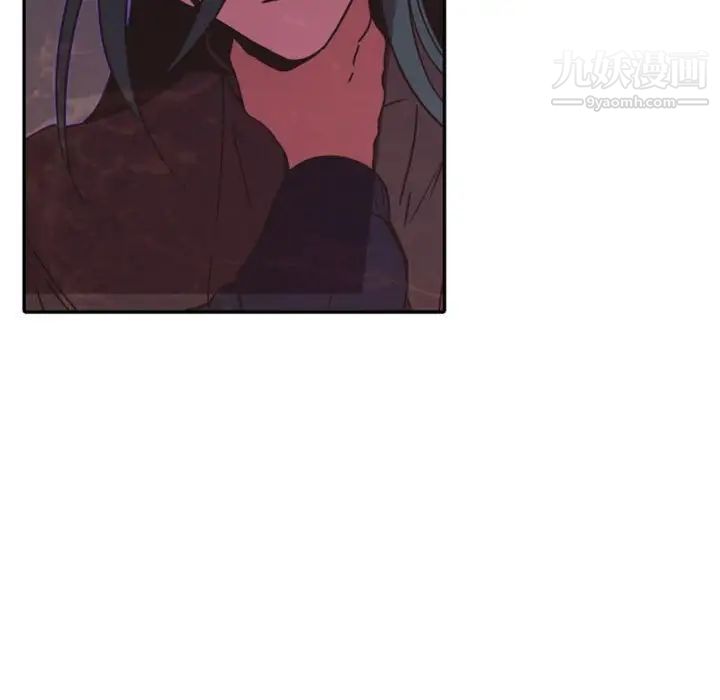 自带香气的男人第30话