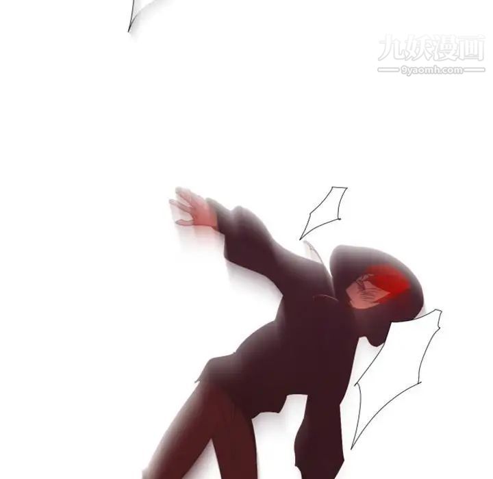 自带香气的男人第30话