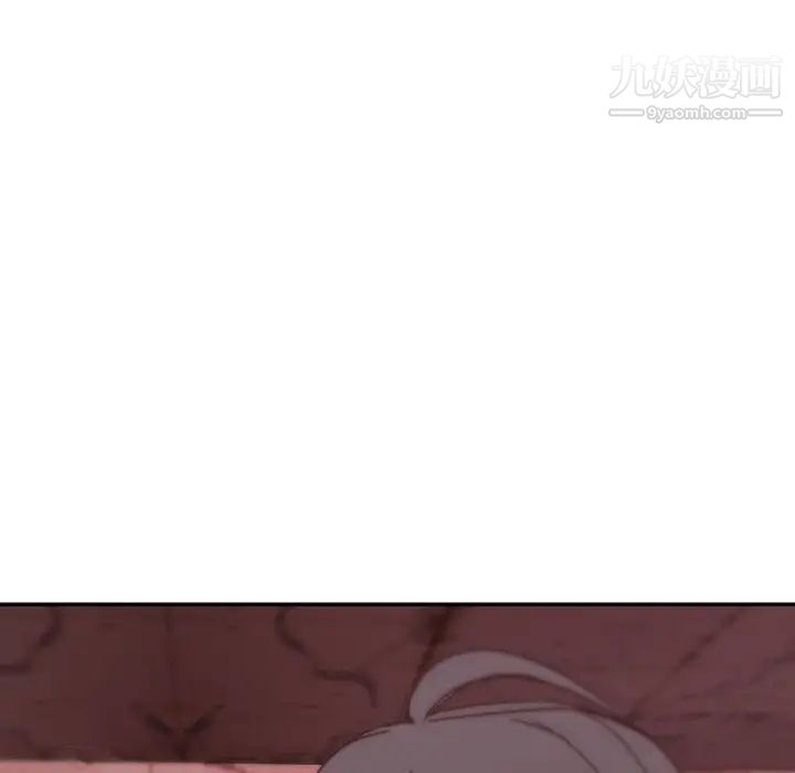 自带香气的男人第31话