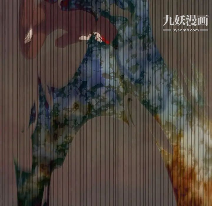 自带香气的男人第31话