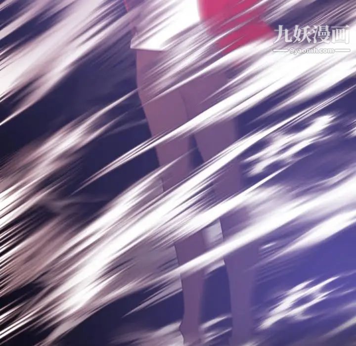 自带香气的男人第31话