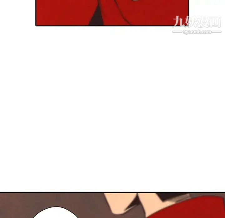 自带香气的男人第31话