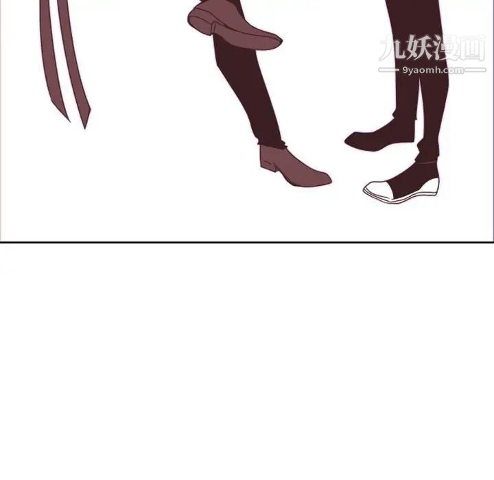 自带香气的男人第33话