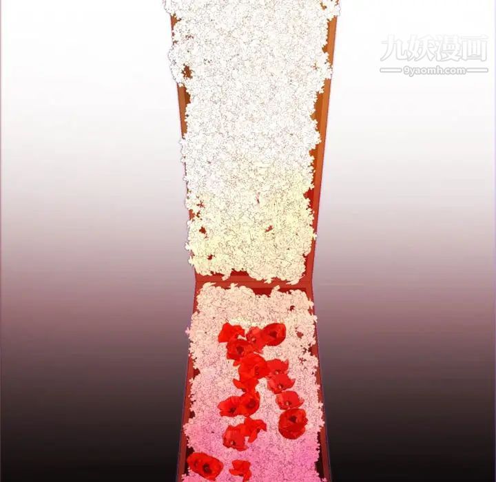 自带香气的男人第33话