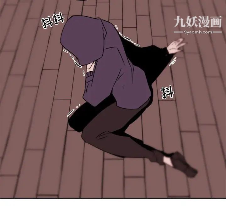 自带香气的男人第34话