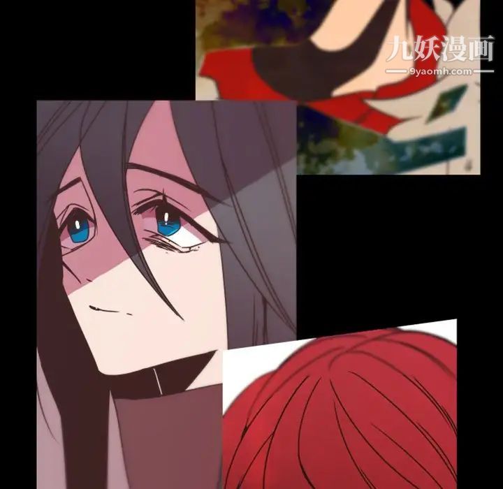 自带香气的男人第36话