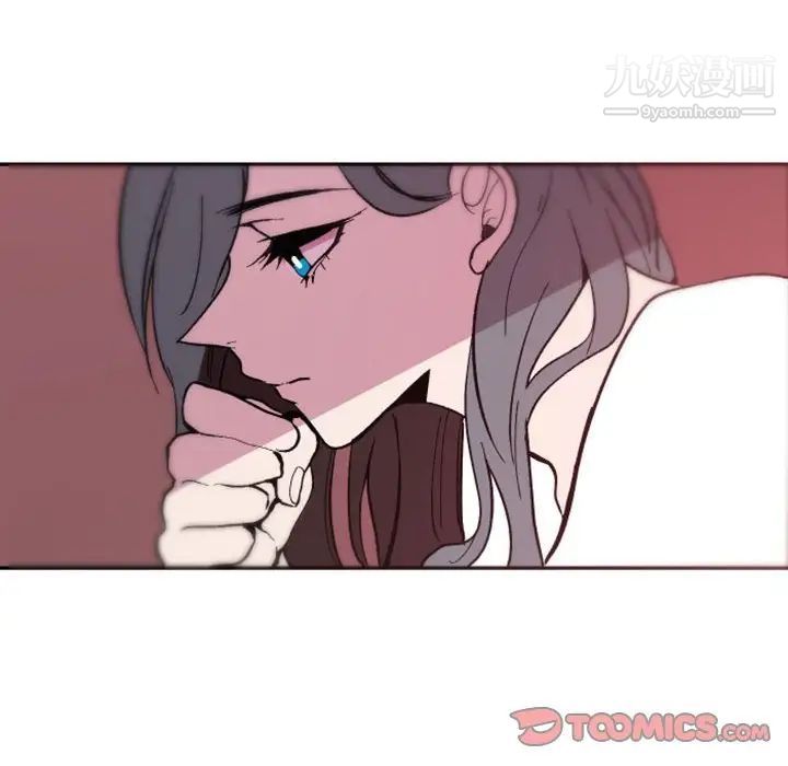 自带香气的男人第37话