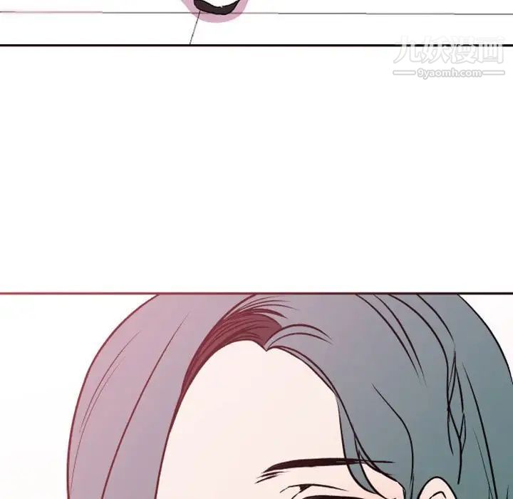 自带香气的男人第38话