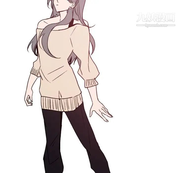 自带香气的男人第38话