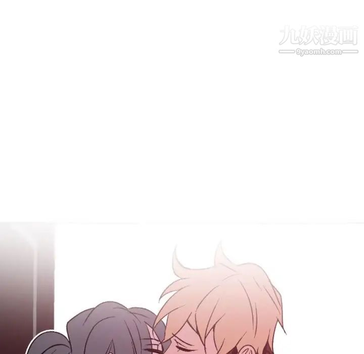 自带香气的男人第38话