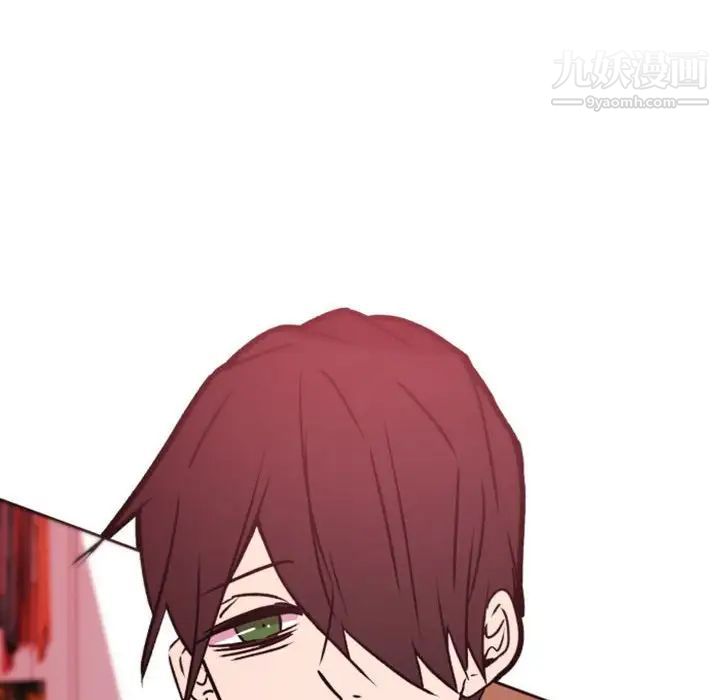 自带香气的男人第39话