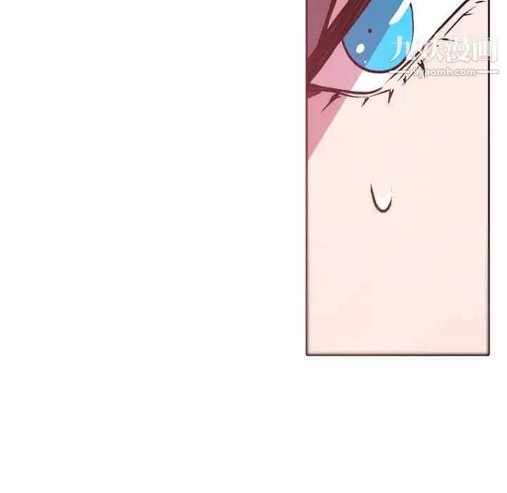 自带香气的男人第39话