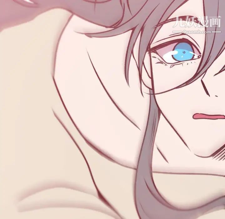 自带香气的男人第39话