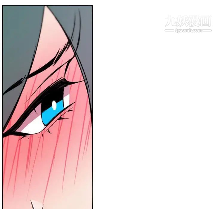 自带香气的男人第40话