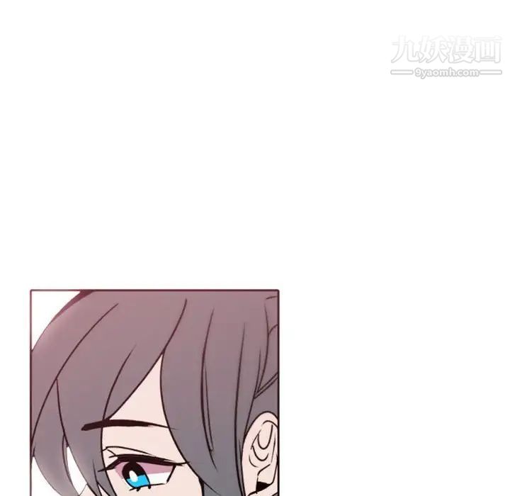 自带香气的男人第41话