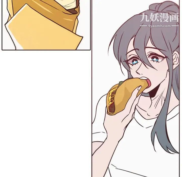 自带香气的男人第41话