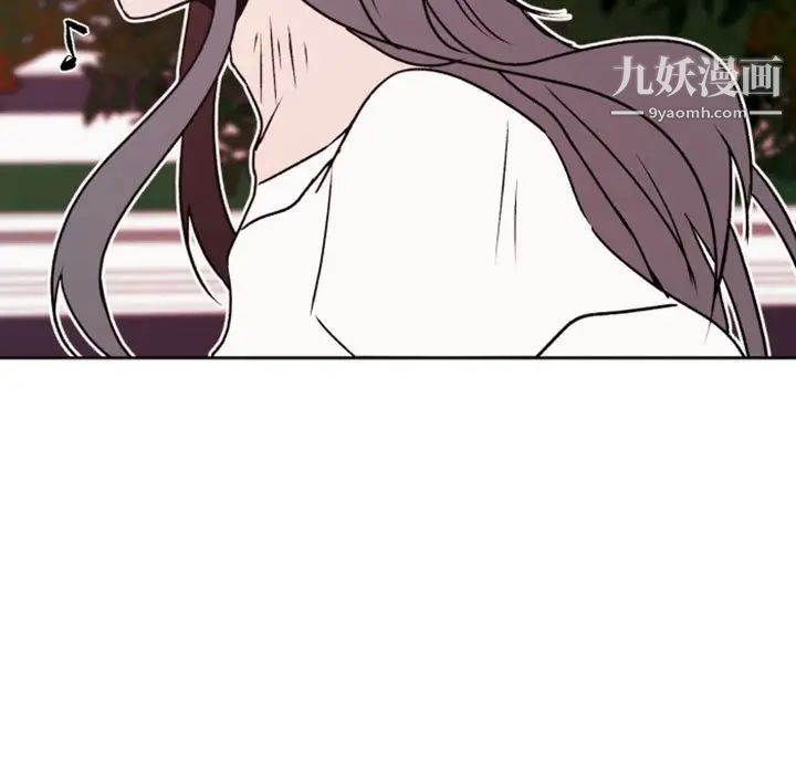 自带香气的男人第42话