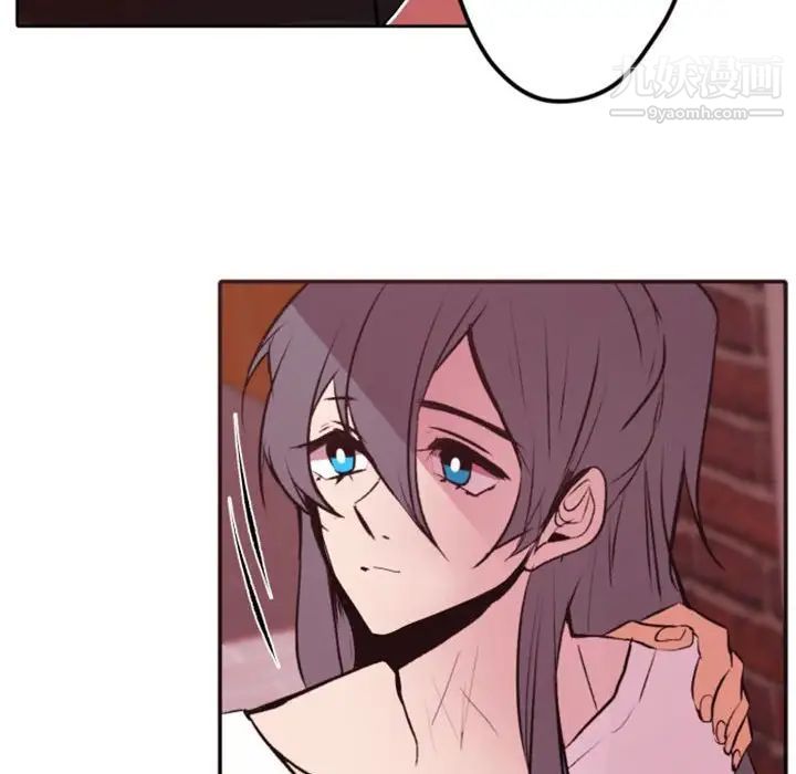 自带香气的男人第42话