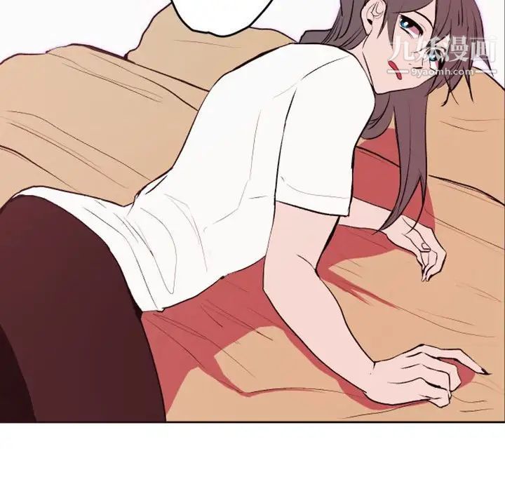 自带香气的男人第42话