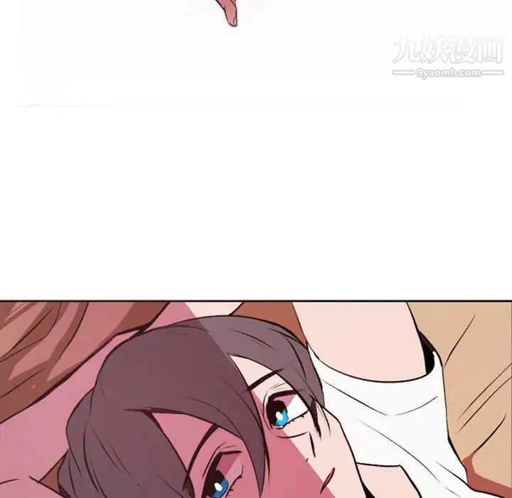 自带香气的男人第42话