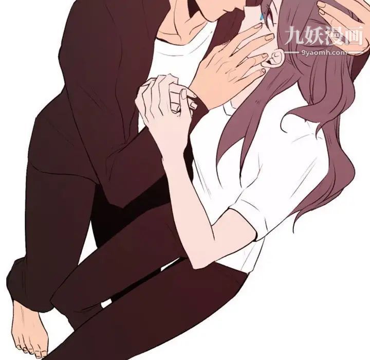 自带香气的男人第42话