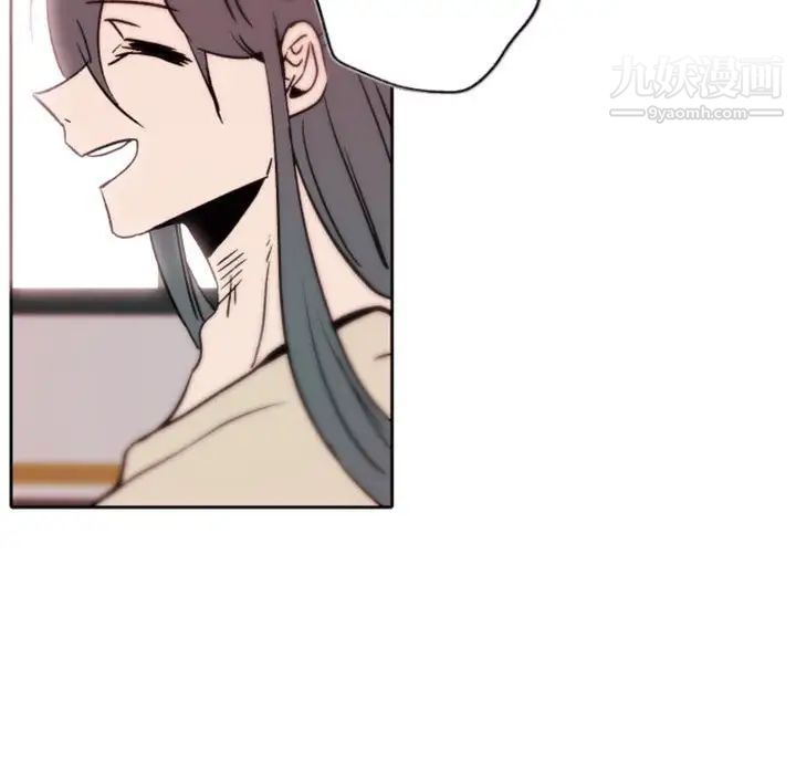 自带香气的男人第44话