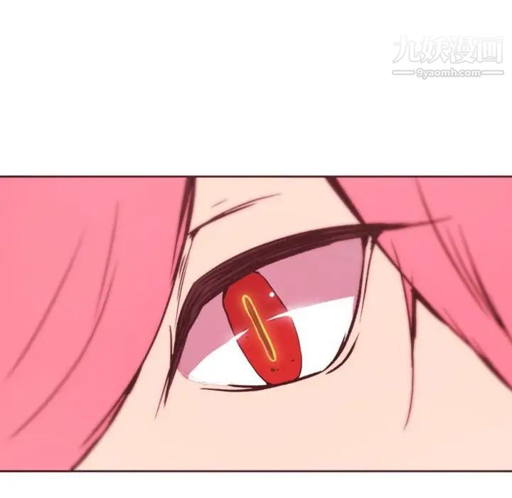 自带香气的男人第44话