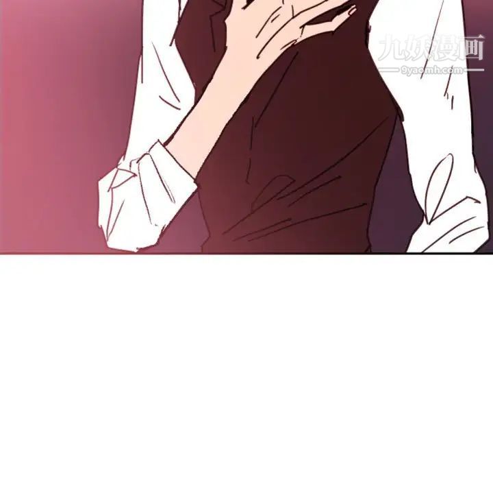 自带香气的男人第47话