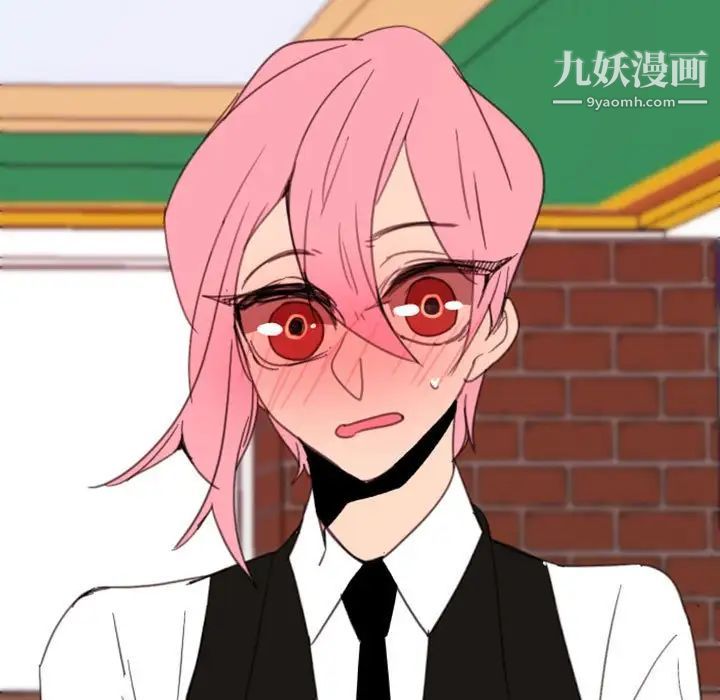 自带香气的男人第49话