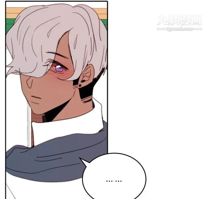 自带香气的男人第51话