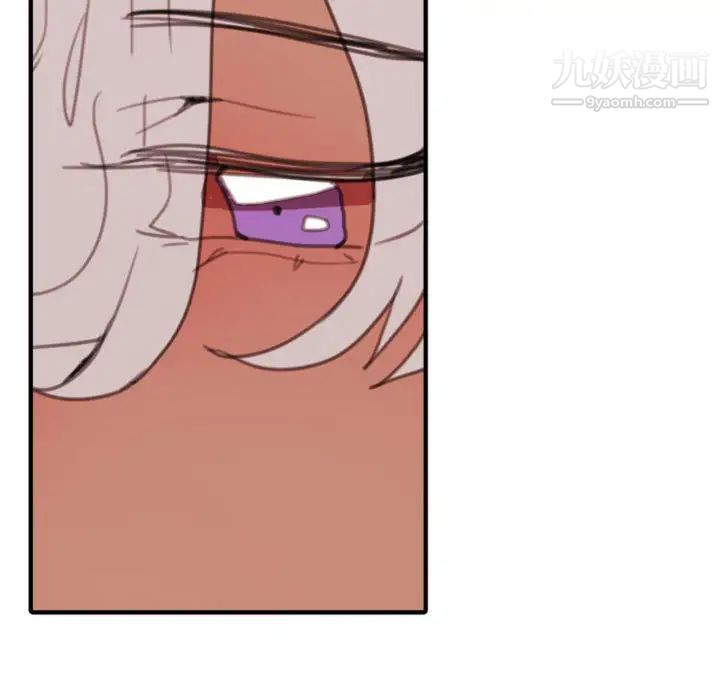 自带香气的男人第51话