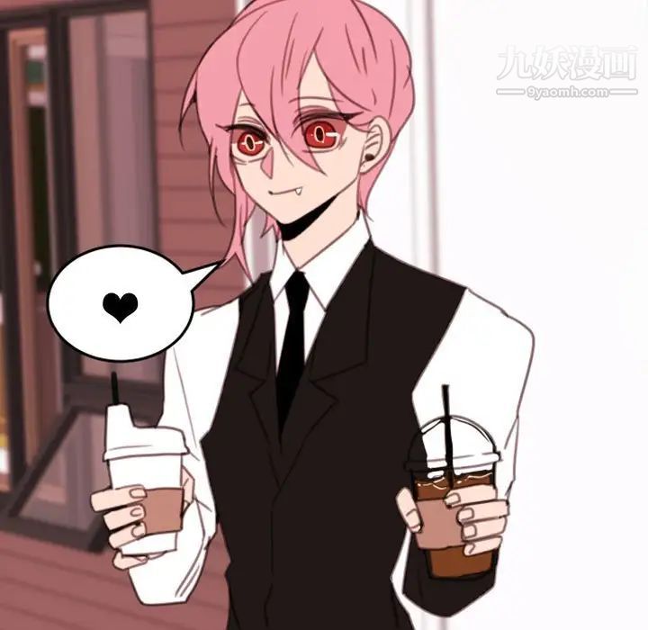 自带香气的男人第52话