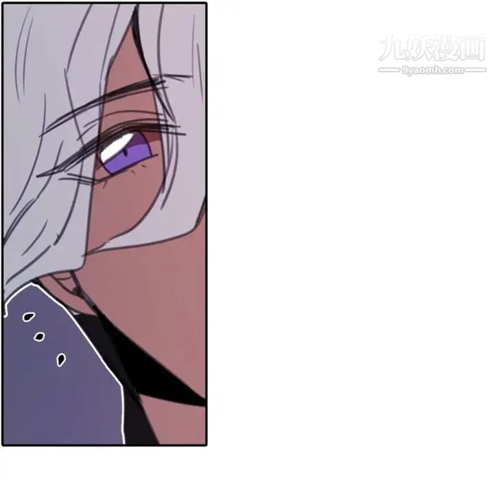 自带香气的男人第52话