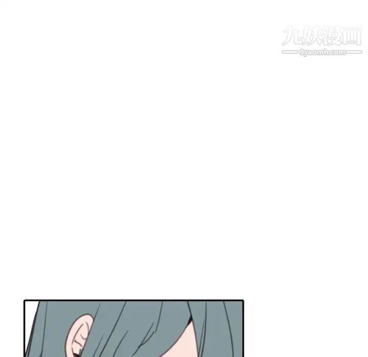 自带香气的男人第54话