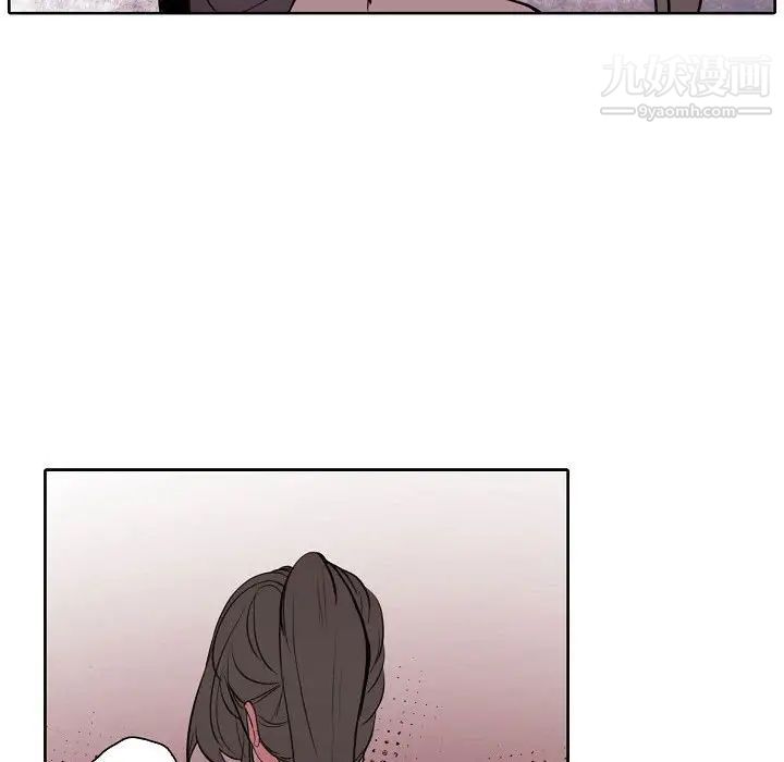 自带香气的男人第60话