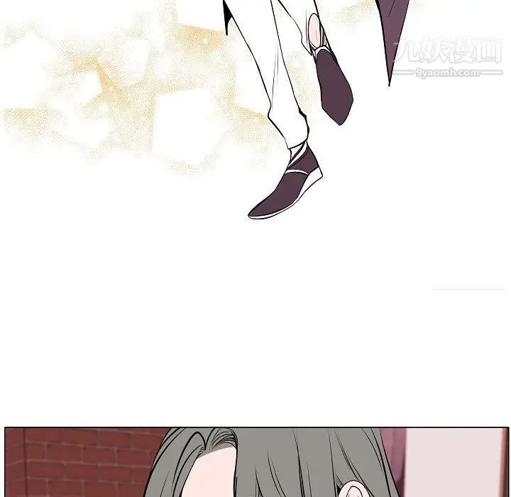 自带香气的男人第61话