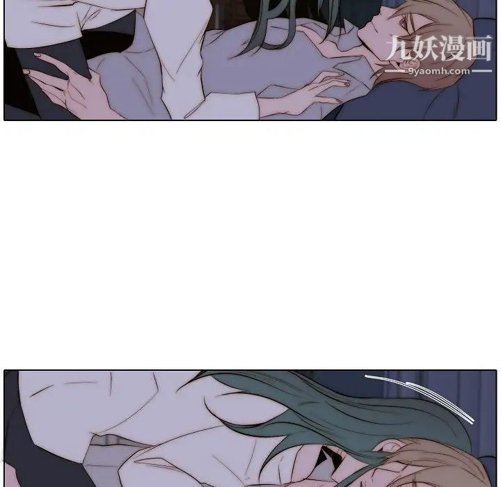 自带香气的男人第66话