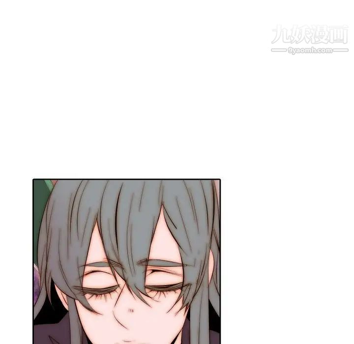 自带香气的男人第72话