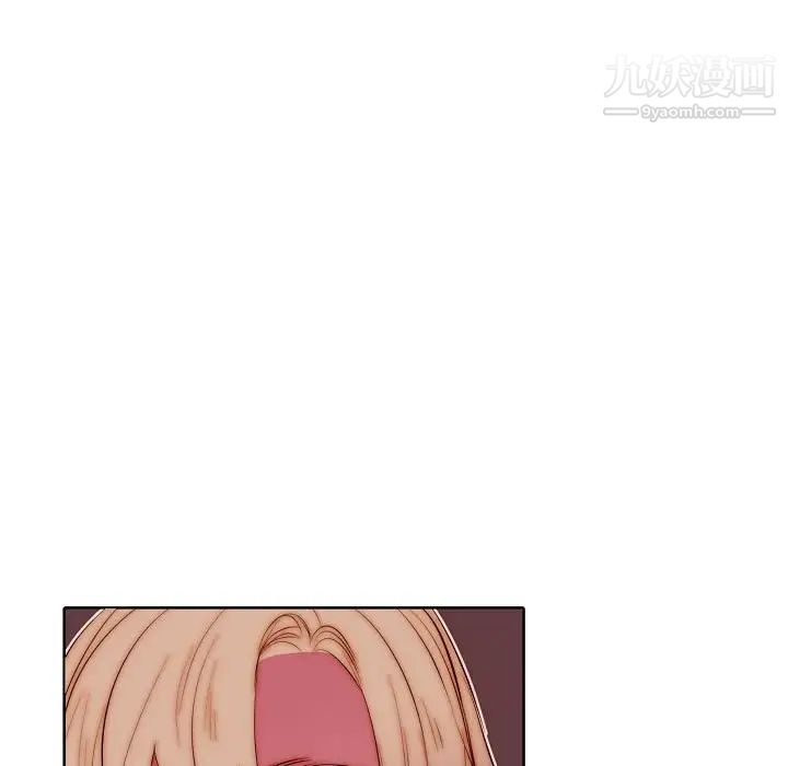 自带香气的男人第72话