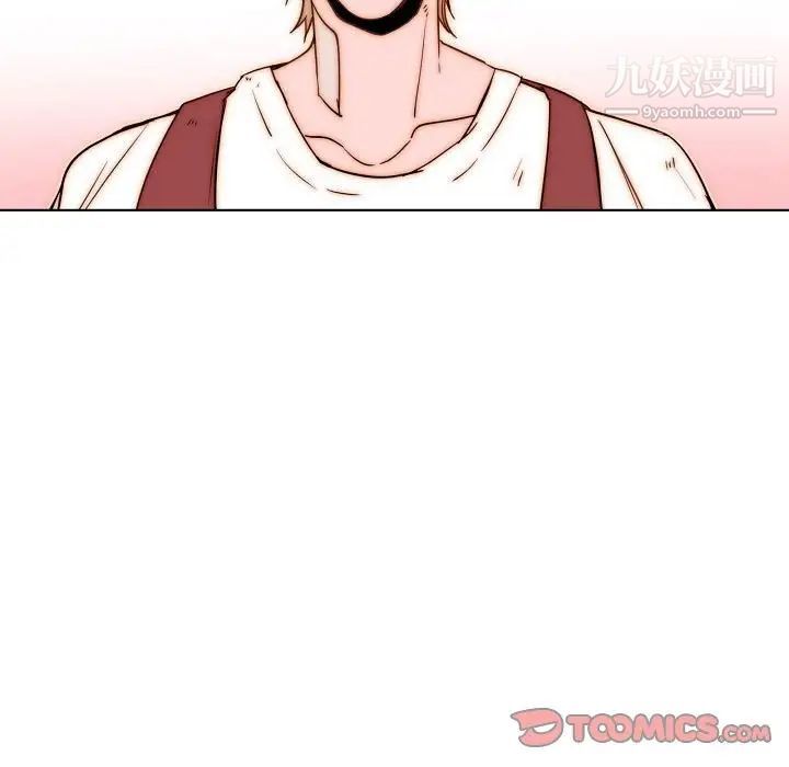 自带香气的男人第75话