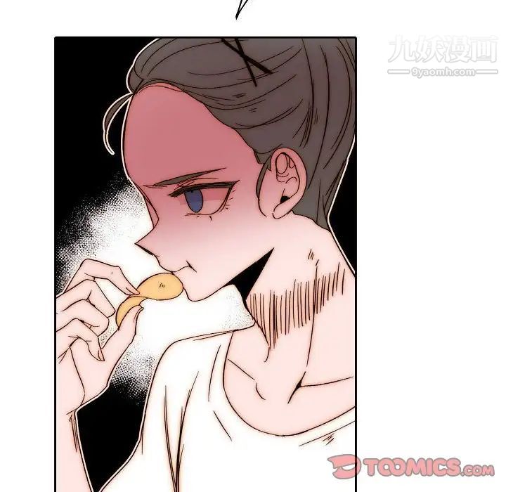 自带香气的男人第80话