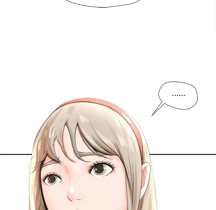 补习班绯闻第1话