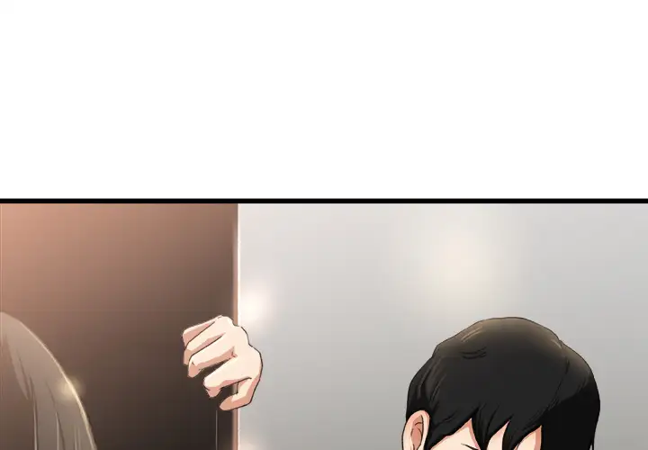 补习班绯闻第2话