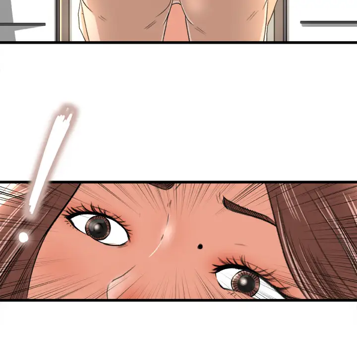 补习班绯闻第2话