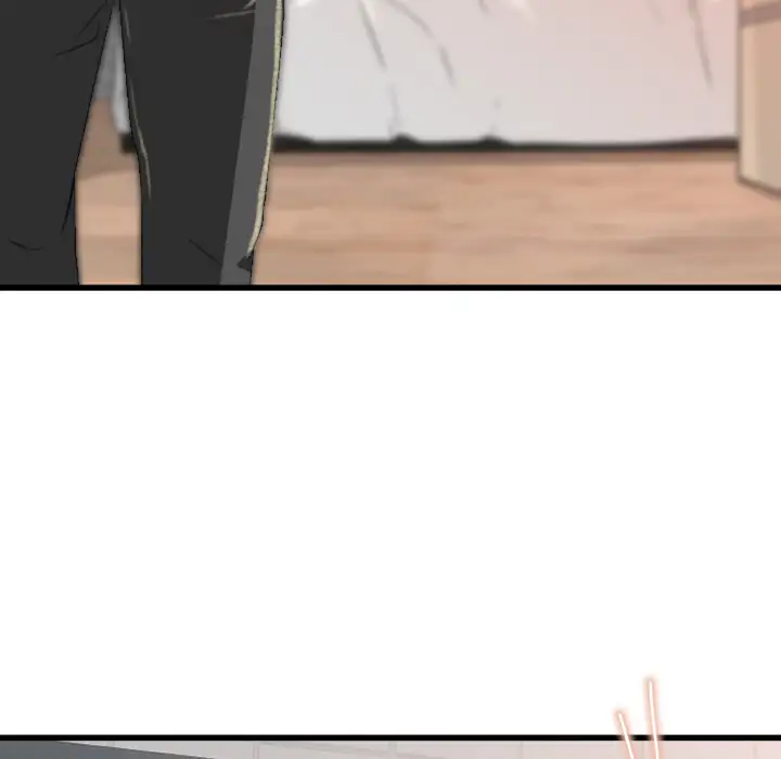 补习班绯闻第2话