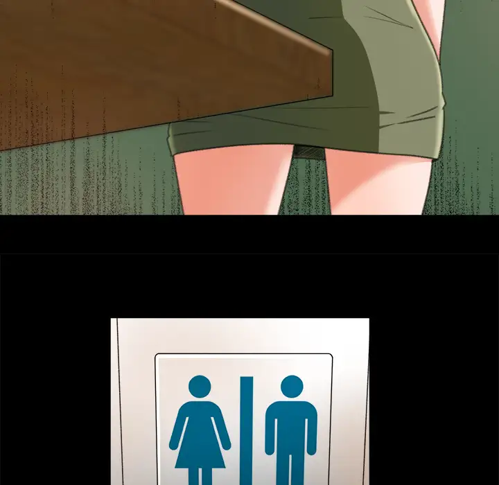 补习班绯闻第3话